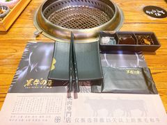 -黑牛の店·和牛烧肉(合生汇店)