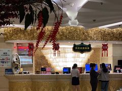 -宝丽金大酒店·洗浴中心