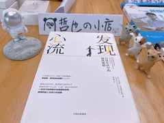 -帝京日语(春熙路旗舰校区)