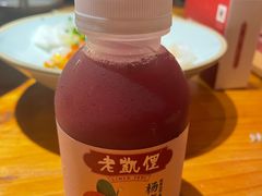 -老凯俚酸汤鱼(鸿通城店)