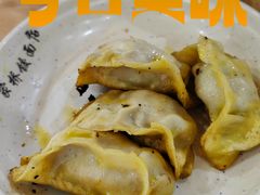 -蒋家桥饺面店(东关街店)