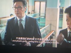 -百丽宫影城(ifc商场店)