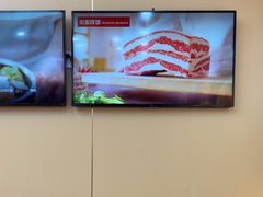-食米家拌饭(梅溪新天地店)