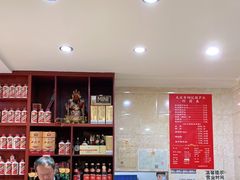 -天发芽·何记葫芦头泡馍·老字号(小南门店)