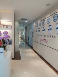 -丽美妍医疗美容·皮秒·立体分层抗衰