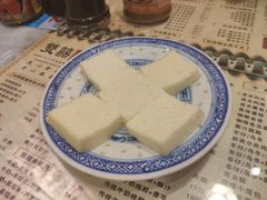 -双喜老铺(人民广场店)