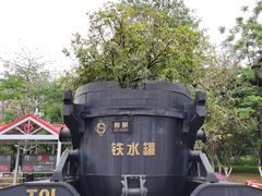 -柳州工业博物馆