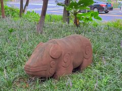 -成都市活水公园