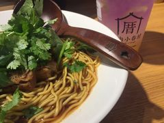 -厝内小眷村(天河南一路店)