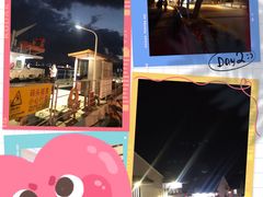 -阿杰臻选海鲜饭店(普陀山店)