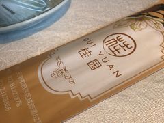 -桂园餐厅(五大道店)