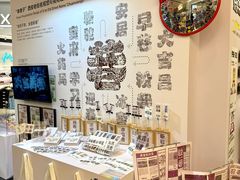 -CityOn熙地港（西安）购物中心