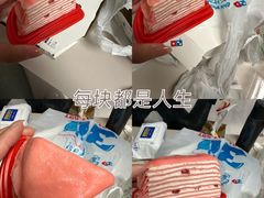 -达美乐比萨(国瑞北路店)