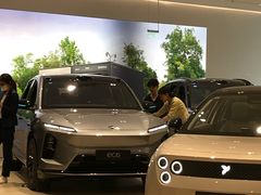 -蔚来空间(北京颐堤港店)
