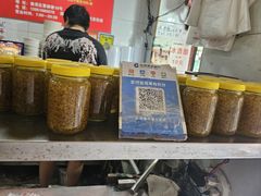 -罗子龙罗家桂花汤圆(曹都巷店)