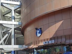 -瑞幸咖啡(清华科技园·唐诗主题店)