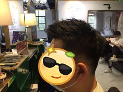 -沐染造型专业烫发染发