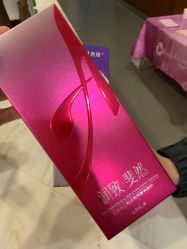 -苏亚医美·高端注射明星整形机构