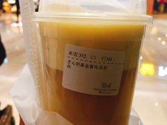 -（宝安壹方城店）
