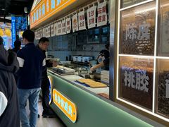 -素满香·全民食养自助(长宁龙之梦店)