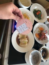 -英芬国际月子中心(岛屿度假月子·洲至奢选香岚店)