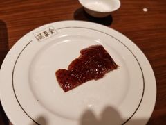 -全聚德(新街口店)