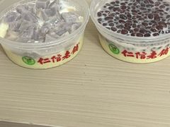 -仁信老铺(北滘店)