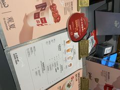 -Seesaw Coffee(上生新所店)