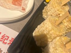 -通海俄式烧烤·俄罗斯大串(嵩山路店)