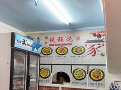 -林海雪乡铁锅炖·东北菜(夏湾店)