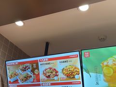 -每味每客·重庆麻辣烫(拓展大厦店)