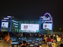 -南京眼步行桥