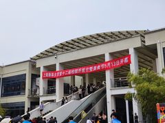 -上海海事大学(临港校区)