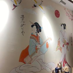 -和·日式轻奢spa