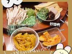 -大碗居老北京炸酱面(蛇口店)