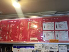 菜单-姚记炒肝店(鼓楼店)