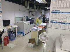 -恒辉数码快印
