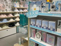 -畹町(住总万科店)