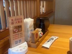 -大岛日本料理铁板烧(南通大饭店)