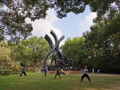 -上海市龙华烈士陵园