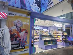 -骑鹅公社(南开大悦城店)