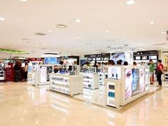 -乐天免税店(明洞店)
