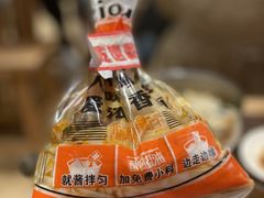 -小满手工粉(上海月星环球港店)