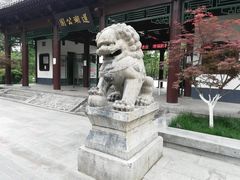 -莲湖公园
