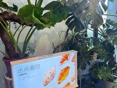 -dotcom coffee古点咖啡(致真大厦店)