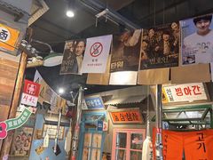 -奎梨(宿迁泗阳银河时代广场店)
