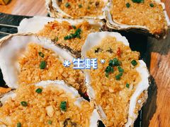 -KAOTOWN烤堂•烧烤(海汇港店)