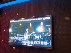 -好乐迪KTV(金钻店)