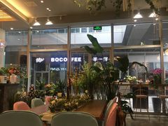 大堂-卓花境Flowerwonderland花店