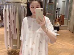 -伊势丹(现代城店)